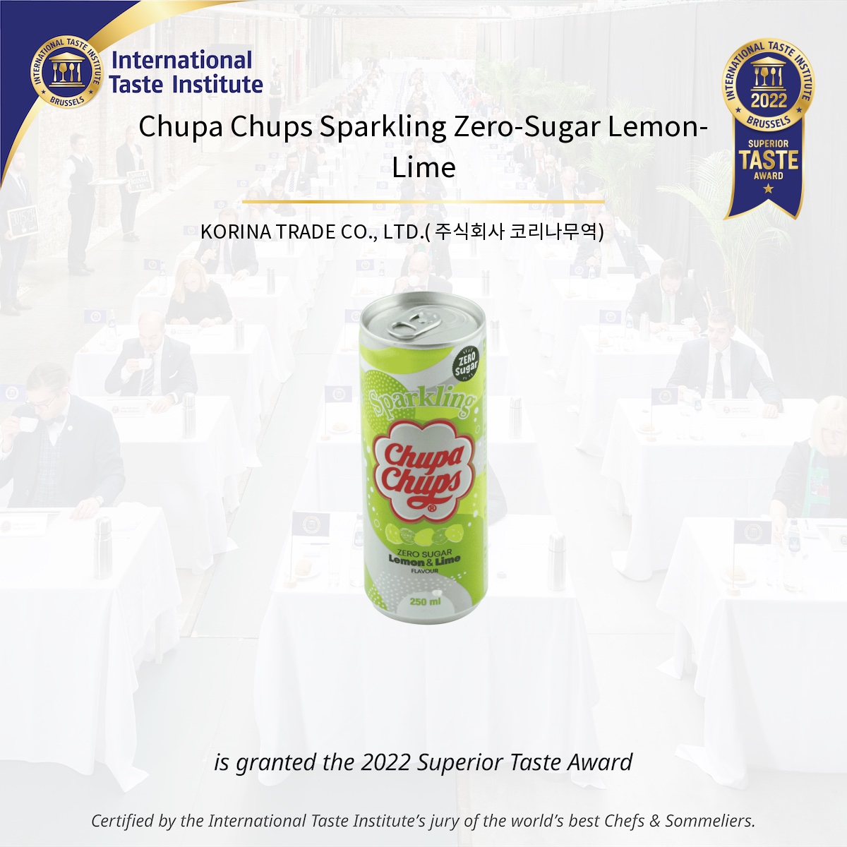 ITI - Chupa Chups Sparkling Zero-Sugar Strawberry TWO STAR_2